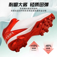 Baseball Shoes Softball Shoes Training Shoes Baseball Shoes Laura Star 1010 Adult Baseball Shoes Sof