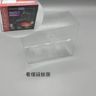 ⭐精選電玩⭐SEGA世嘉Genesis Mini 2 MDmini2遊戲機收藏展示盒