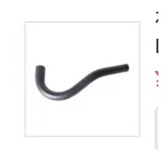 [208] Foton Thunder 4jb1 engine power steering pressure hose