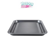 Immedia Grill Tray Grill Plate Fish Grill Cooker Alloy Steel Silver Toaster Diamond/Fluorine Coat IH Compatible Gas-Fired Easy to Clean
