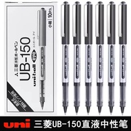 Japan Japan uniball Mitsubishi Gel Pen UB-150 Straight Liquid Rollerball Pen 0.5 Water-Based Signatu
