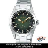 Seiko SPB155J1 Men's Automatic Prospex Alpinist Green Dial Stainless Steel Bracelet Watch