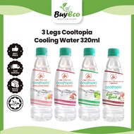 3 Legs Cooltopia Cooling Water 320ml Drinking Water Minuman 三脚标 清热水