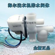 Haier Washing Machine Drainage Motor Valve Tractor Accessories XQS60-J9288 BJ1128 0030805522A