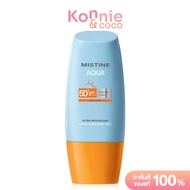 MISTINE Aqua Base Ultra Protection Matte Light Facial Sunscreen Pro SPF50+ PA++++ มิสทิน กันแดด