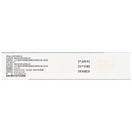 Weike Clindamycin Phosphate Gel 25g*1Support/Box Weike Clindamycin Phosphate Gel 25g*1Support/Box Fo