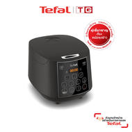 TEFAL หม้อหุงข้าว DIGITAL รุ่น RK736B66 1.80ลิตร รับประกันศูนย์ 2ปี