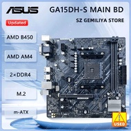 ASUS B450M B450 Motherboard GA15DH‑S MAIN BD AM4 Support Ryzen 5 5600G 5700 5300G 5700 3900 1500 CPU