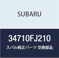Subaru Model Number: 34710FJ210 Genuine Parts, Controller, Steering
