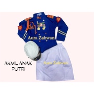CHILDREN'S MILITARY ACADEMY CLOTHES PROFESSIONAL CLOTHES/ FEMALE ACADEMY CARNIVAL CLOTHES/ SBY INSTA