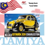 TAMIYA 58655 Citroen 2CVCharleston (M-05)