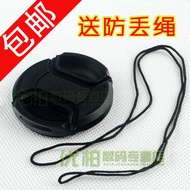 Suitable for Panasonic AG-HMC43MC AG-HMC83MC AG-HMC73MC Camera Lens Cover Protective Cover