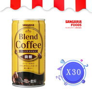 SANGARIA - 新加利亞 Blend 微糖罐裝咖啡【日本直送】x 30 (原箱)