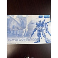 【Direct from Japan】RG 1/144 Force Impulse Gundam Titanium Finish Plastic Model…【Japan Exclusive】