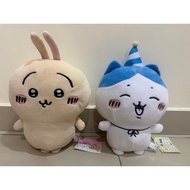 Chiikawa Plush Toy - Hachiware Happy Birthday Plush, Usagi Plush