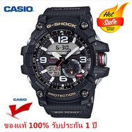 (ประกัน 1 ปี) นาฬิกา Casio G-Shock GG-1000-1A กันน้ำMenWatch นาฬิกาผู้ชายนาฬิกากีฬา