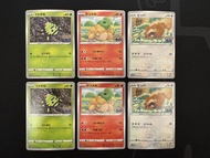 ❣️restocked❣️PTCG 一套3張 Pokemon Go百變怪 罕有❣️ 最近爆紅📈撕開貼紙會變成百變怪 ❣️ 每次上架都火速售罄Pokemon GO Ditto Japanese Card