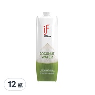 泰國 if 100%椰子汁