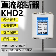 Fuse Fuse Fuse KHD2-DC1000V750V700V500V440V/400A450A500A DC Fuse