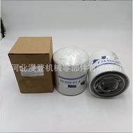 Bekalan Elemen Penapis Minyak F7A05000 LF16305