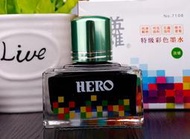 【上品名筆工藝坊】英雄 淡綠色 特級非碳素炫彩 香水瓶造型 彩色鋼筆墨水 40ml 全12色 (#7108)