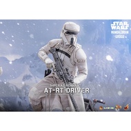 Hot Toys - Imperial Remnant AT-RT Driver - Star Wars: The Mandalorian & Grogu - 1/6th scale - MMS853