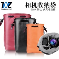 Suitable for Canon m62M50 Camera R5 R100 200D90dG5X23 Liner Soft Case 85d4sx70 Leather Case