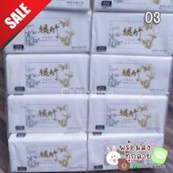 กระดาษทิชชู่ ไผ่สีทอง กระดาษเช็ด อเนกประสงค์  pop up จำนวน 10 ห่อ