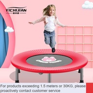 LP-8 ZHY/NEW✅Easy to Hold Healthy（YICHIJIAN）Trampoline Children's Home Trampoline Indoor Foldable High Rebound Bounce Be