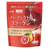 Perfect Asta Collagen Powder, Red Premier, 105g, by Asahi Group Foods