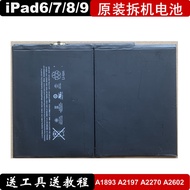 IPad6/7/8/9 Original Disassembly Battery A1893 2197 2270 2270 A1484 Measured Good Delivery