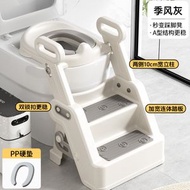 全城熱賣 - "兒童馬桶樓梯式如廁工具 男女孩專用 上廁所輔助梯 防滑踩腳凳 便盆訓練凳