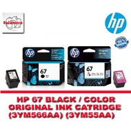 HP 67 Black/Color Original Ink Cartridge (3YM56AA) (3YM55AA)