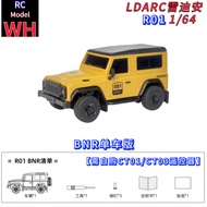 LDARC R01 1/64 Mini RC Off-Road หลังขับ ไฟควบคุม รถเลื่อน โมเดลเลียนแบบ ชิ้นส่วนอัพเกรด ของเล่นไฟฟ้า