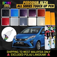 [ PERODUA ALZA ] Touch Up Pen 🖊 All Colors Small Scratch Repair 27g Pro Remover Tool DIY Cat Calar K