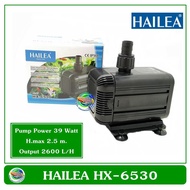 พร้อมส่ง โปรโมชั่น ปั๊มน้ำ ปั๊มน้ำพุ ปั๊มแช่ Hailea HX-6530 กำลังไฟ 39W 2600 L/H ส่งทั่วประเทศ ปั๊ม 