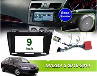 Mazda 3 10-14 Android Player + Casing + Foc Reverse Camera And Android Player 360 3D 1080P Camera High Grade