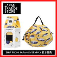 Shupatto Itoya Compact Bag S 2 colors Delicious Fish Series Eco Bag Foldable / Shipped from Japan / 
