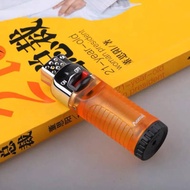 Aomai ไฟแช็คสำหรับคนนอนดึก ไฟเบา ไฟหรี่ ไฟลอยได้ สินค้าไม่มีสารไวไฟในตัวสินค้า