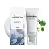 Centella Asiatica Sunscreen, Centella Asiatica Waterproof Sunscreen Essence SPF50, Gentle Sunscreen