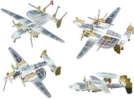 FS700133 1/700 Modern E-2C/D Hawkeye Upgrade Set for Trumpeter