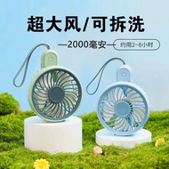 EDON EDON Handheld Small Fan Charging Foldable Mini Student Silent Portable Portable Small usb Elect