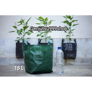 HIJAU Planter bag 18 liter Green