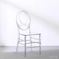 Auditorium White Props Hotel Acrylic Outdoor Bamboo Chair Banquet Hall Crystal Chair Transparent Cha