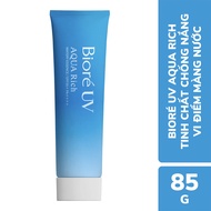 Essence Chống Nắng Màng Nước Dưỡng Ẩm Biore UV Aqua Rich Watery Essence SPF50+/PA++++ 85G
