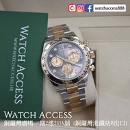 <罕有紫貝面> 116503NG 金鋼 黑貝面 Rolex Daytona 金+鋼 (116503 116509nr 116509ng 116523ng 116523 116505 116505a 1