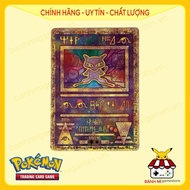 Pokémon TCG: Sealed Ancient Mew Holo Rainbow Authentic WOTC Era Promo Card
