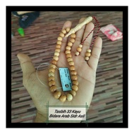 🛑🛑🛑Limited edition 🛑🛑🛑Tasbih Kayu Bidara Arab Sidr 33 butir 8-9 mm