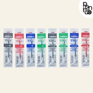 UNI Jetstream Multipen Refill SXR-80-38 SXR-80-05 0.38mm 0.5mm - Penhub