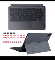 Lenovo 小新pad pro 2021/2021/11.5吋 磁吸鍵盤及支架